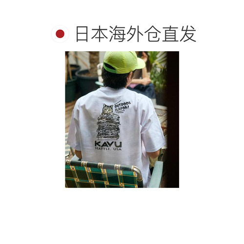 1h可退 日本直邮KAVU×FREAK'S STORE联名 男装 大廓形圆领T恤 猫 - 图1