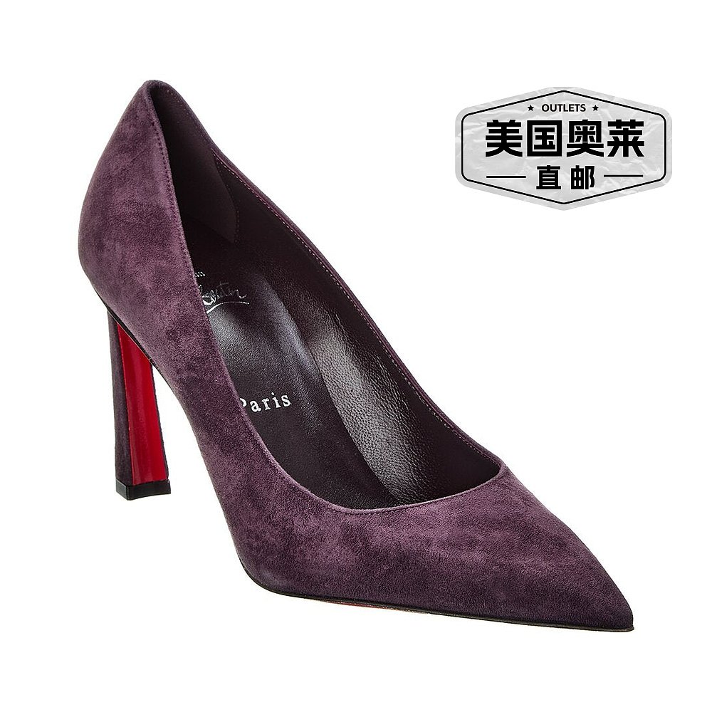 Christian Louboutin Condora 85 麂皮高跟鞋 - 紫色 【美国奥莱 - 图0