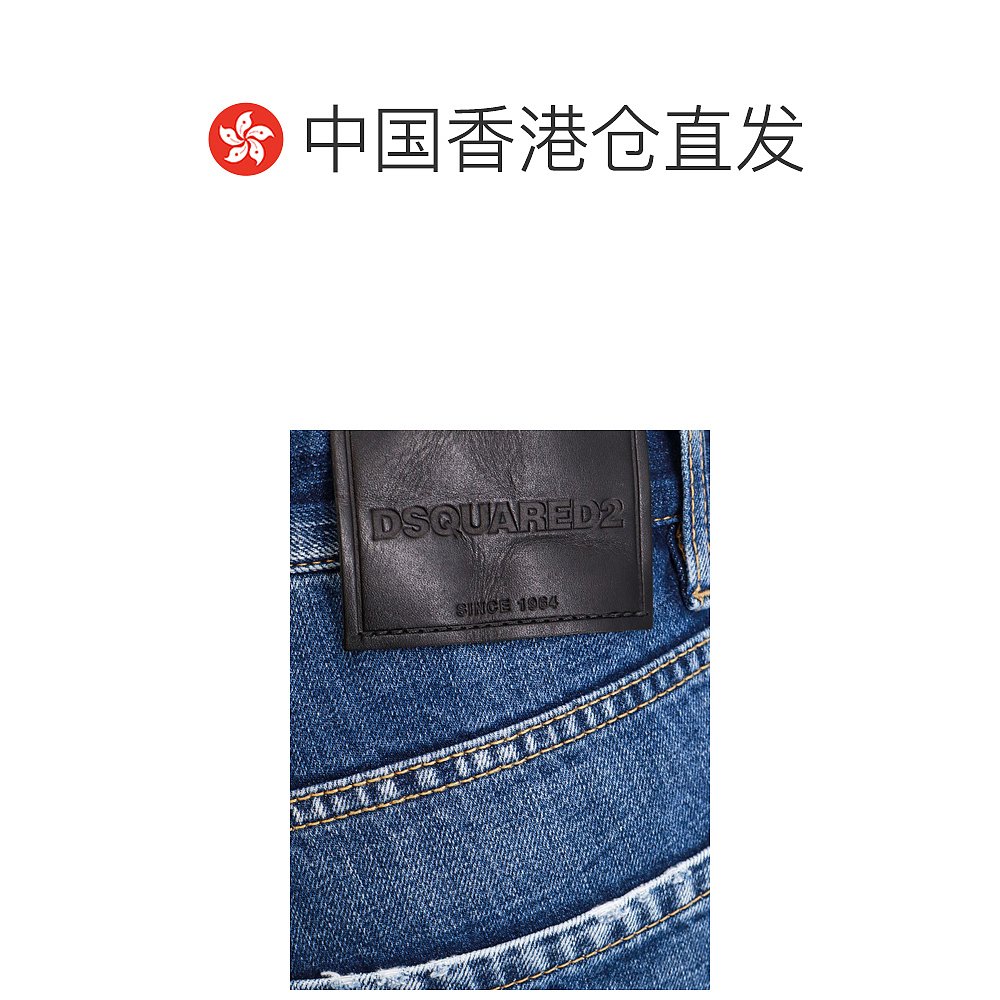 香港直邮DSQUARED2 男士牛仔裤 S74LB1436S30309470 - 图1