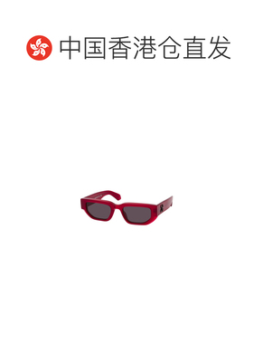 1h可退 香港直邮OFF-WHITE 男士眼镜 OERI115GREELEY2807BURGUNDY