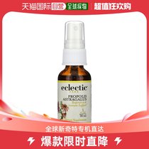 Hong Kong Direct Hair Eclectic Institute Childrens Throat Spray Propolis 1 liquid quantity ounces 3
