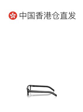 香港直邮PRADA 男士眼镜 PRB02V16K1O1  普拉达CO黑色