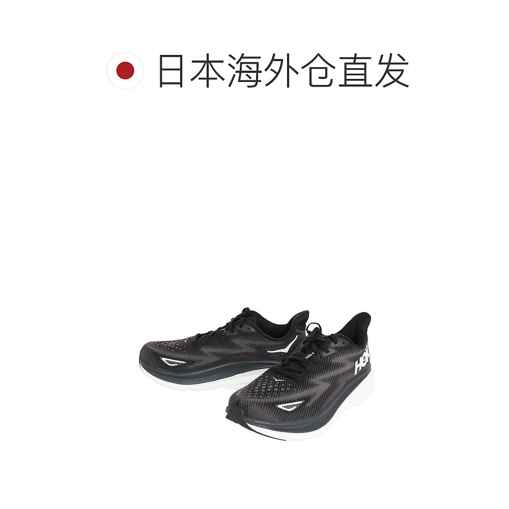 日潮跑腿HOKA ONE男跑步鞋 Clifton 9 Wide Clifton 9 Wid - 图1