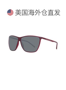 自营Porsche Design Polyamide Women's Sunglasses - multicolor