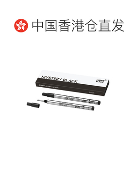 香港直邮万宝龙MONTBLANC大班162签字笔黑色笔芯F尖2支装128224