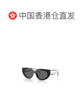 香港直邮PRADA 女士眼镜 PRD02S20G08Z SS2026 灰色 全框太阳镜