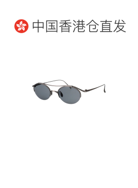 香港直邮GIORGIO ARMANI 男士太阳镜 0AR6172T335【付后1h可退】