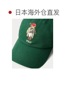 日本直邮Ralph Lauren Polo 小熊斜纹棒球帽 300绿色