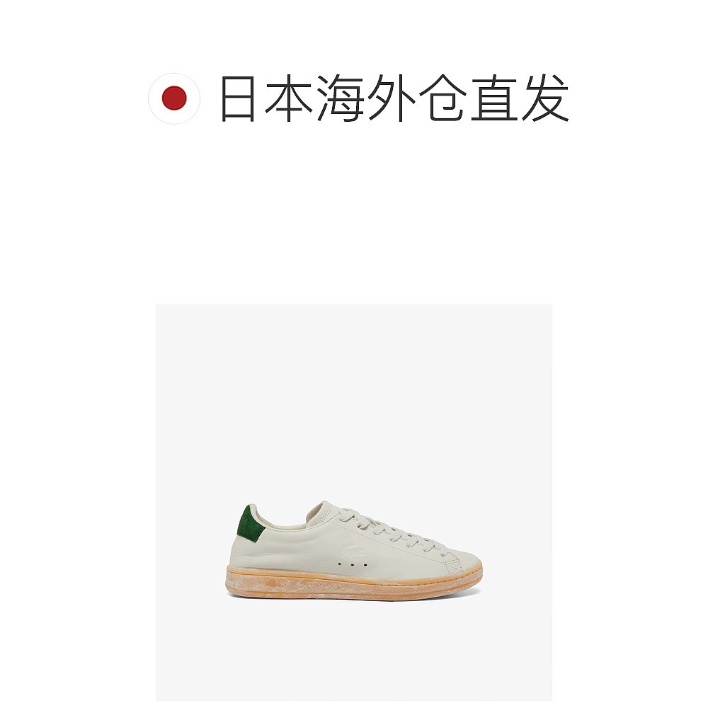 日本直邮【日本直邮】LACOSTE法国鳄鱼女款板鞋48SFA0020-40F - 图1