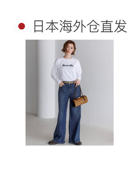 23区 女装 窄版牛皮腰带 仿鹿纹质感皮带 【付后1h可退】