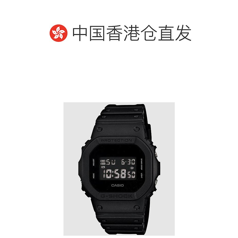 香港直邮Casio小方块复古学生电子运动手表卡西欧 DW-5600BB-1 - 图1