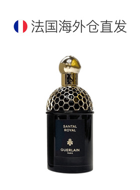 欧洲直邮Guerlain娇兰东方夜谭系列皇家檀木浓香水EDP125ML正品