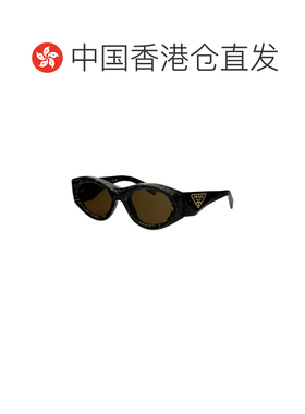 香港直邮PRADA 女士眼镜 0PR20ZS19D01T SS2026 花色 0PR 20ZS