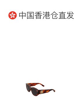 香港直邮BALENCIAGA 女士太阳镜 832110T00392077 CO 棕色 圆框太