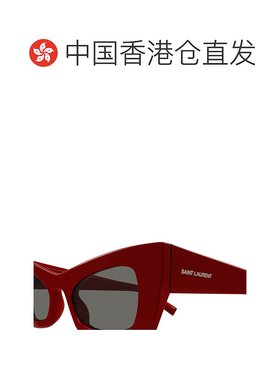 香港直邮Saint Laurent 几何框太阳镜 SL702