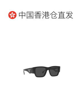 香港直邮PRADA 男士太阳镜 PR10ZS1AB5S0 CO 黑色【付后1h可退】