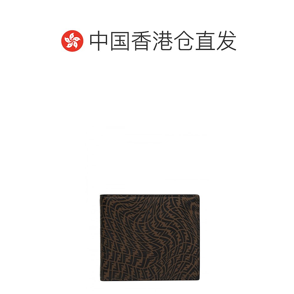 香港直邮FENDI男士拼色双折钱包 7M0169-AFSX-F0H3C-图1