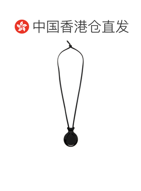香港直邮Lemaire 男士 Castanet Mirror 项链 AC1082LO0031