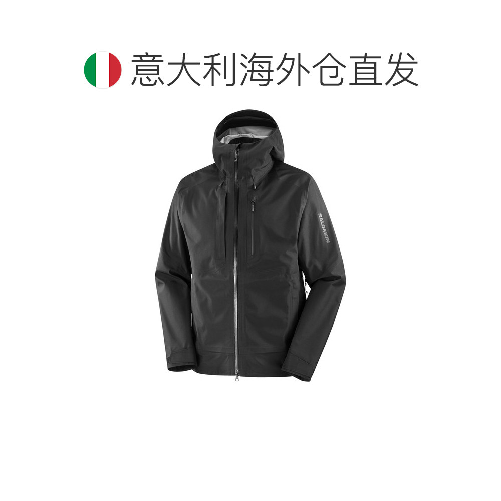 欧洲直邮salomon 男士 夹克衫,淘宝优惠券,粉丝福利购,淘宝优惠卷