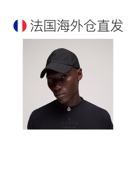 欧洲直邮GUCCI(古驰) Casquette de baseball en jersey GG embos