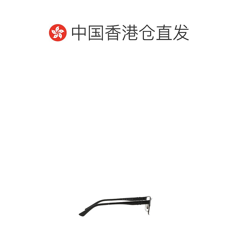 1h可退 香港直邮POLO RALPH LAUREN 男士太阳镜 PH11479038 SS202 - 图1