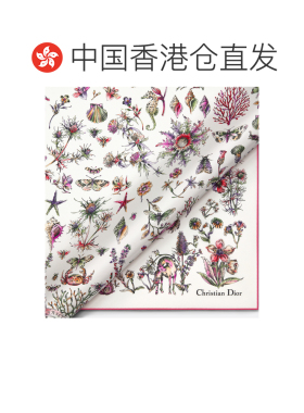 香港直邮CHRISTIAN DIOR 女士围巾 51CAB070I610C【付后1h可退】