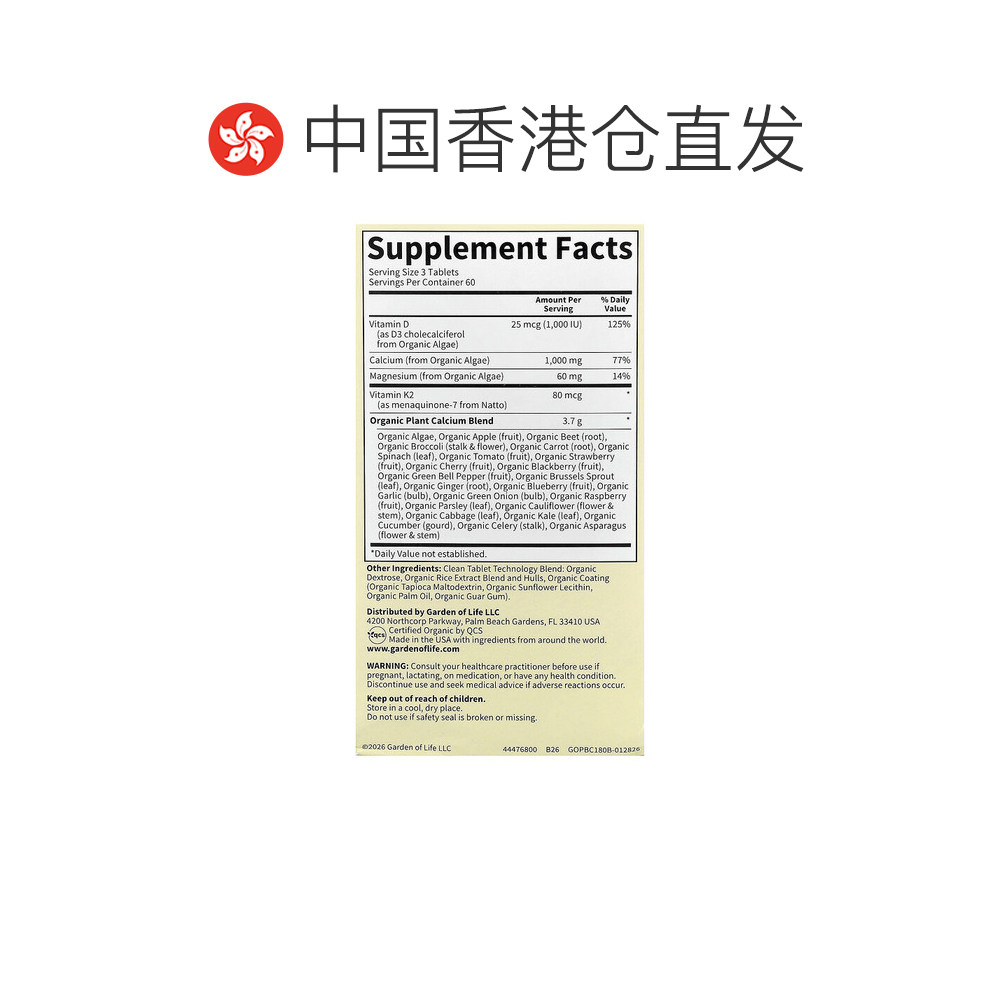 图 3