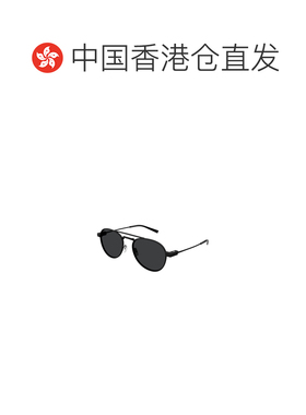 香港直邮SAINT LAURENT 男士太阳镜 SL708001 CO 黑色 全框太阳镜