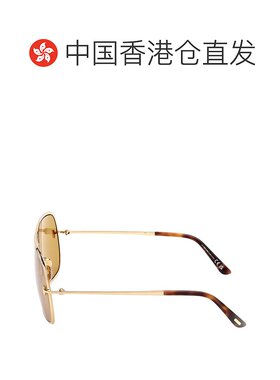 1h可退 香港直邮奢淘 Tom Ford 全框太阳镜 男 FT120463