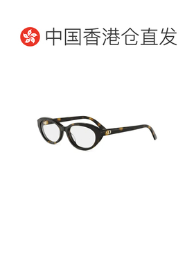 1h可退 香港直邮CHRISTIAN DIOR 女士眼镜 CD50127I2000 CO 花色