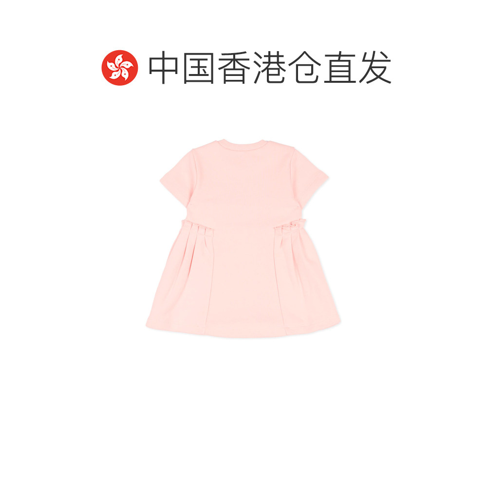 香港直邮MARNI 女童连衣裙 M01802M00V00M351 SS2026 粉红色 DRES,淘宝优惠券,粉丝福利购,淘宝优惠卷