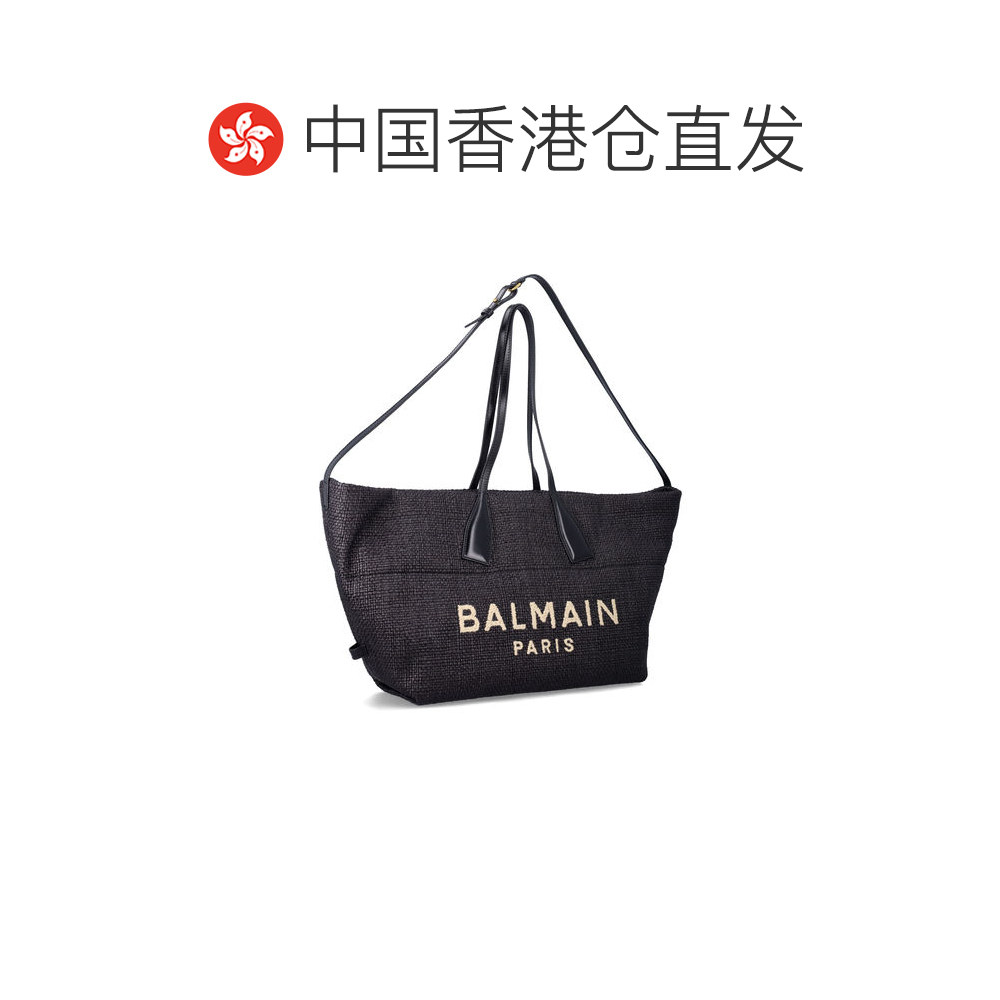 香港直邮BALMAIN 女士手提包 GN1FI015TRAA0PA SS2026 黑色 ‘Tra,淘宝优惠券,粉丝福利购,淘宝优惠卷