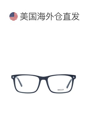 自营Bally 男士光学男士镜框 - 黑色 美国奥莱直发
