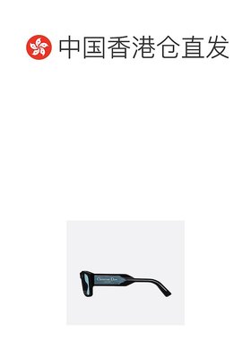 香港直邮DIOR 男士眼镜 CDLBS1IXR13B0 CO 迪奥 蓝色全框太阳镜