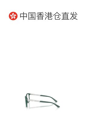 香港直邮EMPORIO ARMANI 男士眼镜 EA32476190 CO 绿色 全框平光