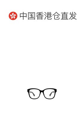 香港直邮GUCCI 女士眼镜 GG1340O001 CO 古驰黑色