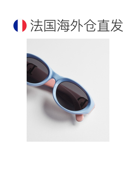 自营欧洲直邮Dior迪奥 Oblique 女士蓝色/粉色拼色椭圆形太阳镜
