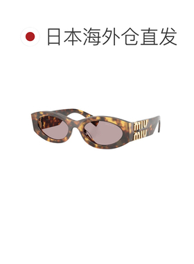 日本直邮MIU MIU 缪缪女士太阳镜