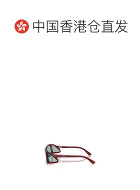 香港直邮PRADA 男士眼镜 PRB03S12Z40K SS2025 蓝色 全框太阳镜