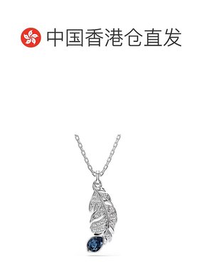 香港直邮SWAROVSKI项链5730358施华洛世奇水晶吊坠