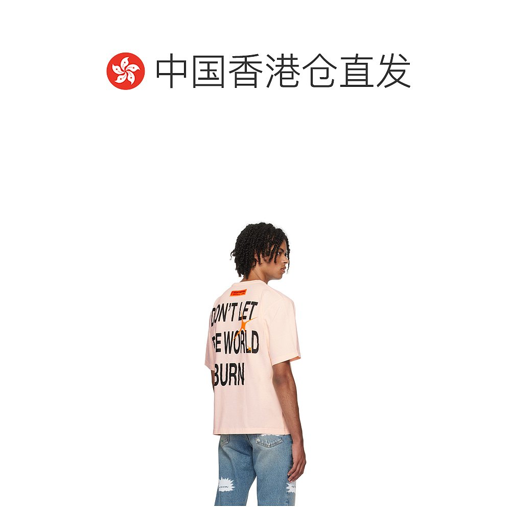 香港直邮潮奢 Heron Preston 男士粉色 Globe Burn T 恤 - 图1