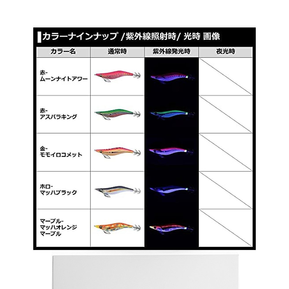 【日本直邮】DAIWA达亿瓦仿真虾诱饵饵远投翘嘴淡水通用双伞尾3.0 - 图3