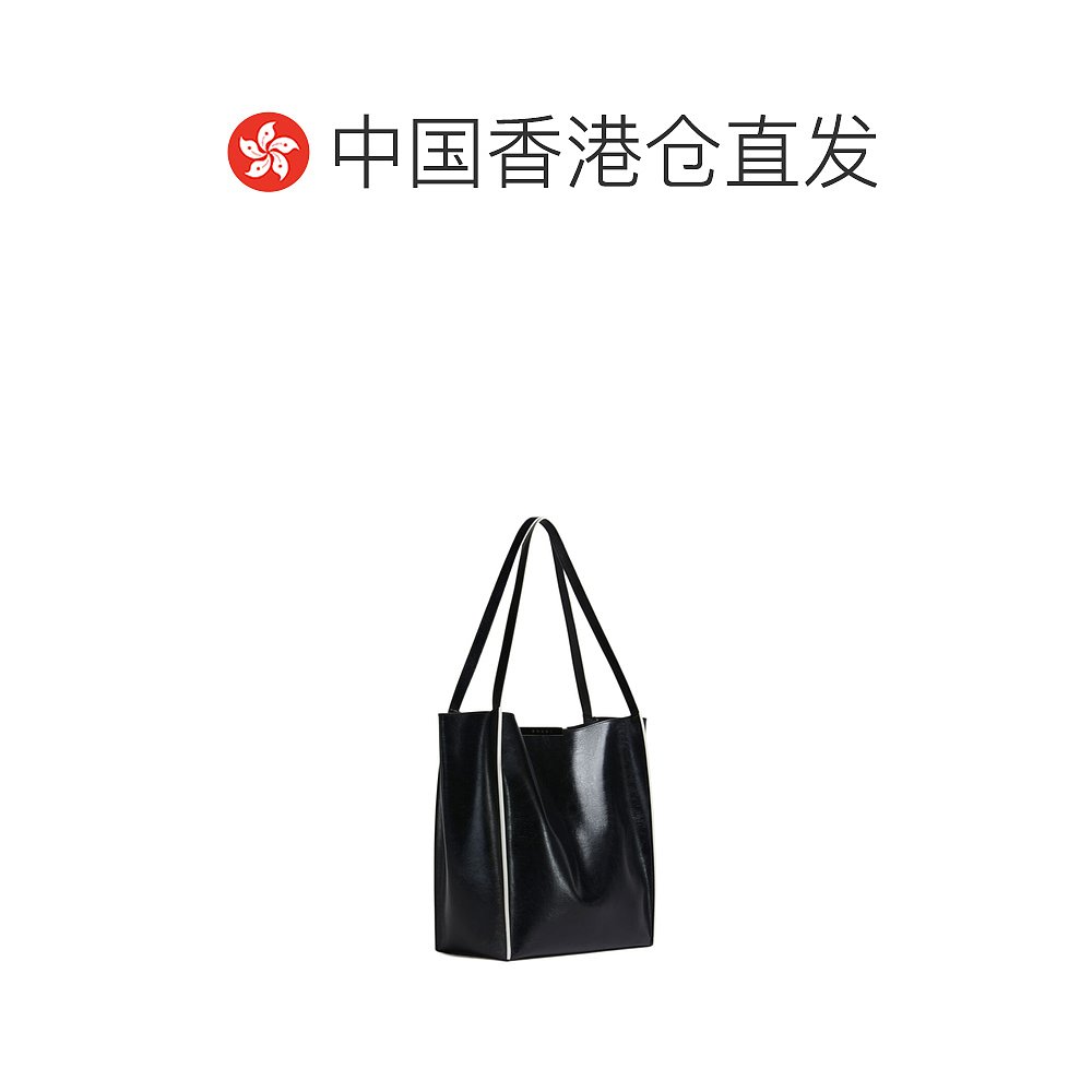 香港直邮Marni Cresta N/S 手提包 SHMP0153U0P8533 - 图1