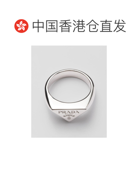 香港直邮Prada 图案戒指 2JA2052DTO字母