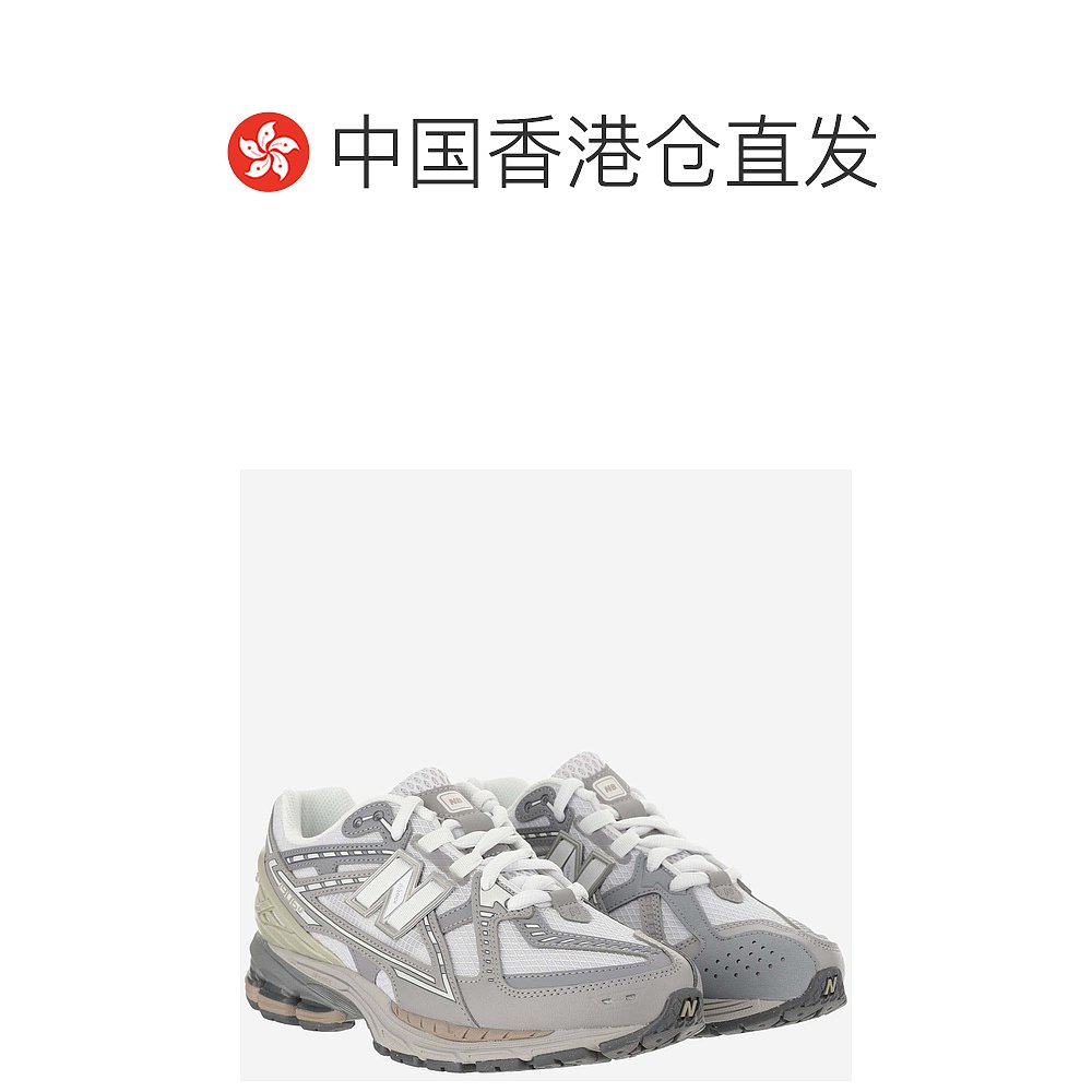 香港直邮NEW BALANCE 男士运动鞋 M1906NB - 图1