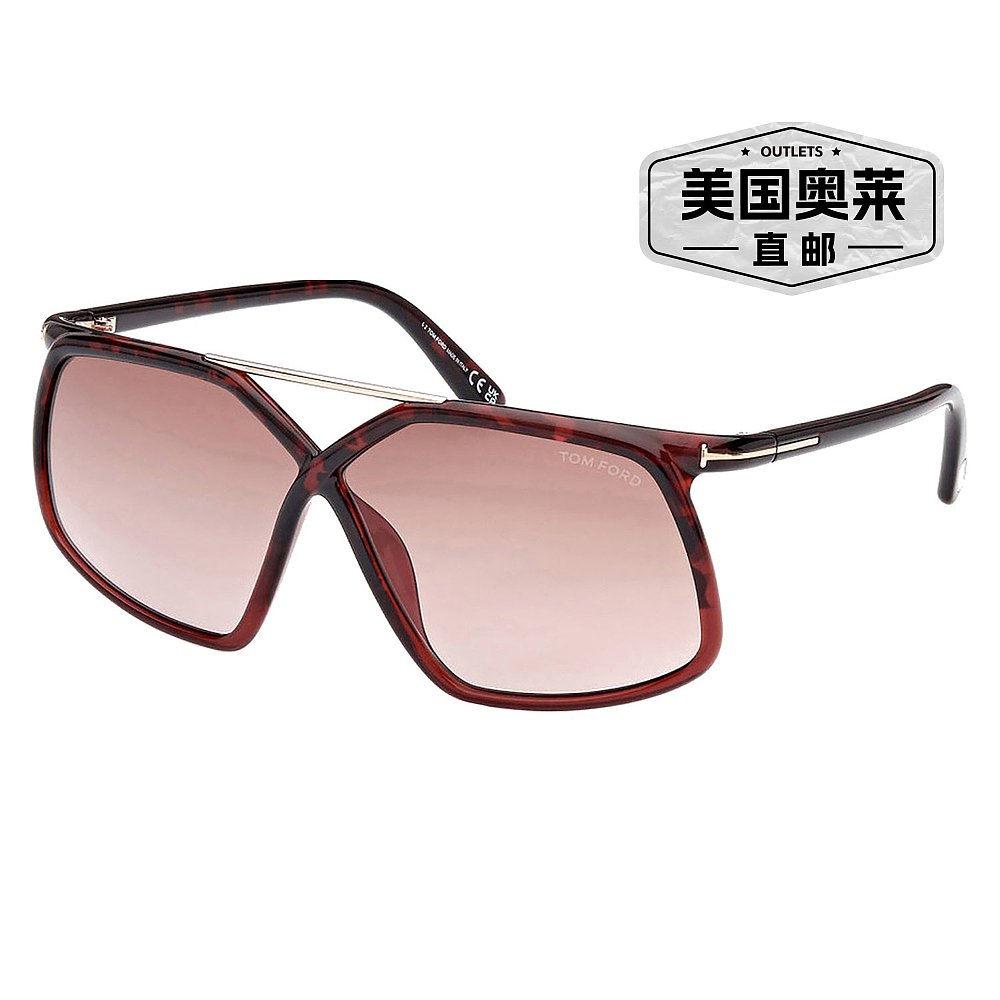 Tom Ford MERYL W FT1038 56Z 导航太阳镜 - 多色 【美国奥莱】直 - 图0