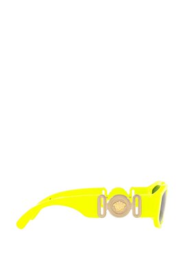 VERSACE 男士太阳镜 VE4361532187