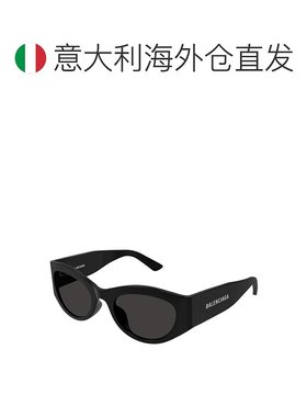欧洲直邮balenciaga 女士 太阳镜巴黎世家
