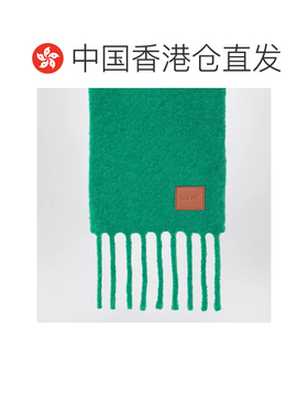 香港直邮LOEWE 男士围巾 FSF4SS1W06WO4208 AW202【付后1h可退】