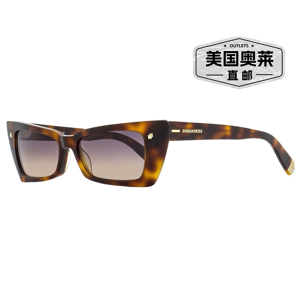 Dsquared2 女士 Savanna 太阳镜 DQ0348 52B 深哈瓦那色 53 毫米 - 图0